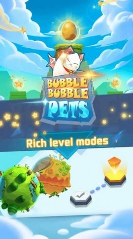 宠物肥皂泡官方版