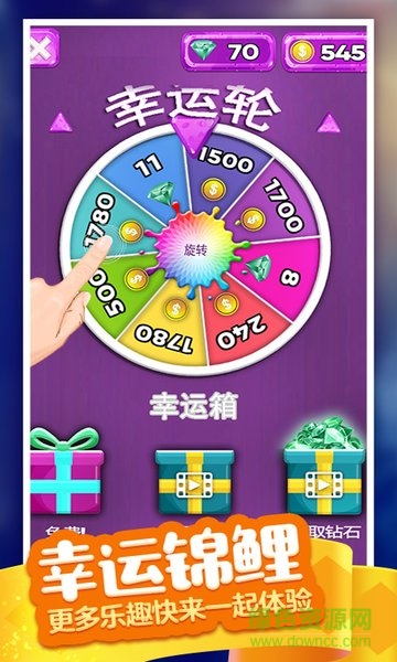 解压粘液模拟器