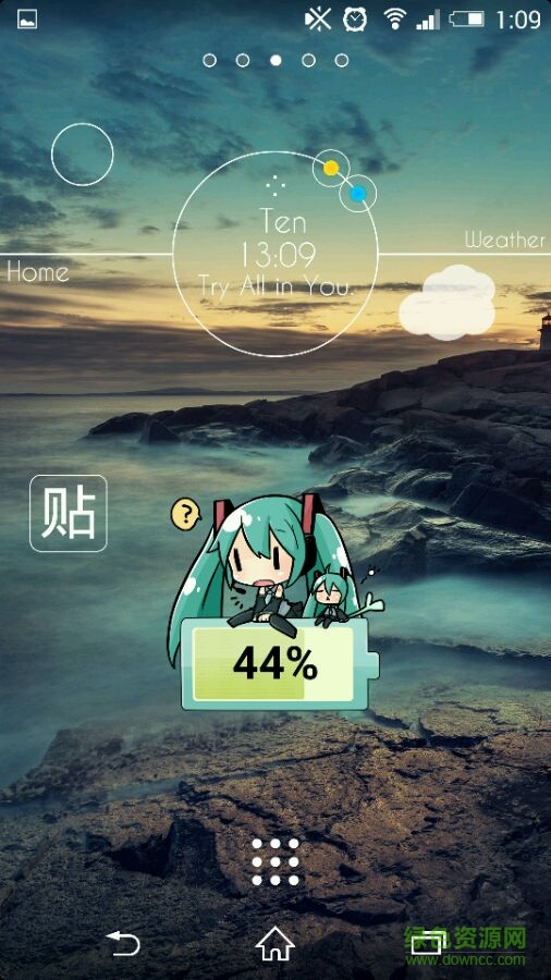 Zooper Widget插件主题包(build.gradle)