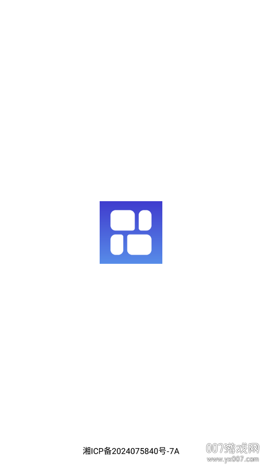 iscreen屏幕小组件