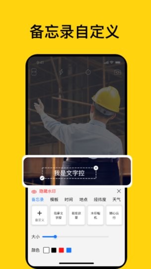 无锡供热