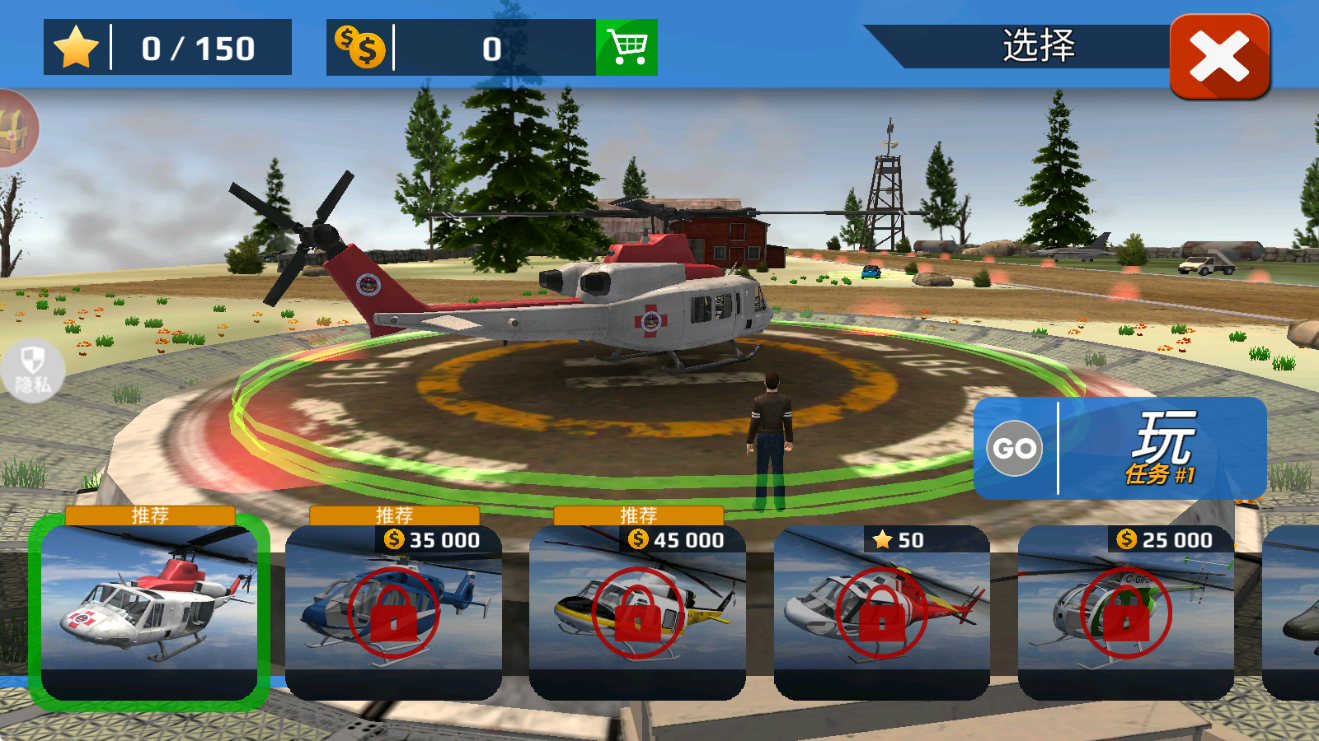 元宇宙特种兵 元宇宙特种兵