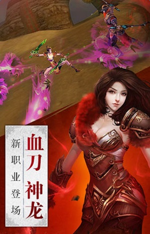 卧虎藏龙