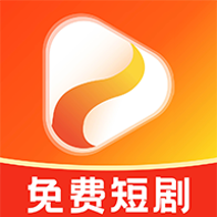 看短剧免费全集