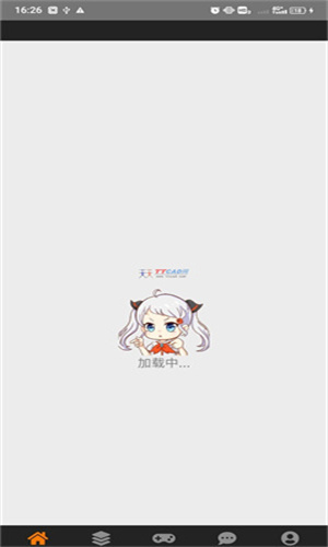 香蕉漫画免费版