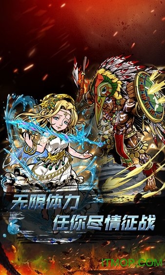 小鸟超神-复仇英雄联盟王者版