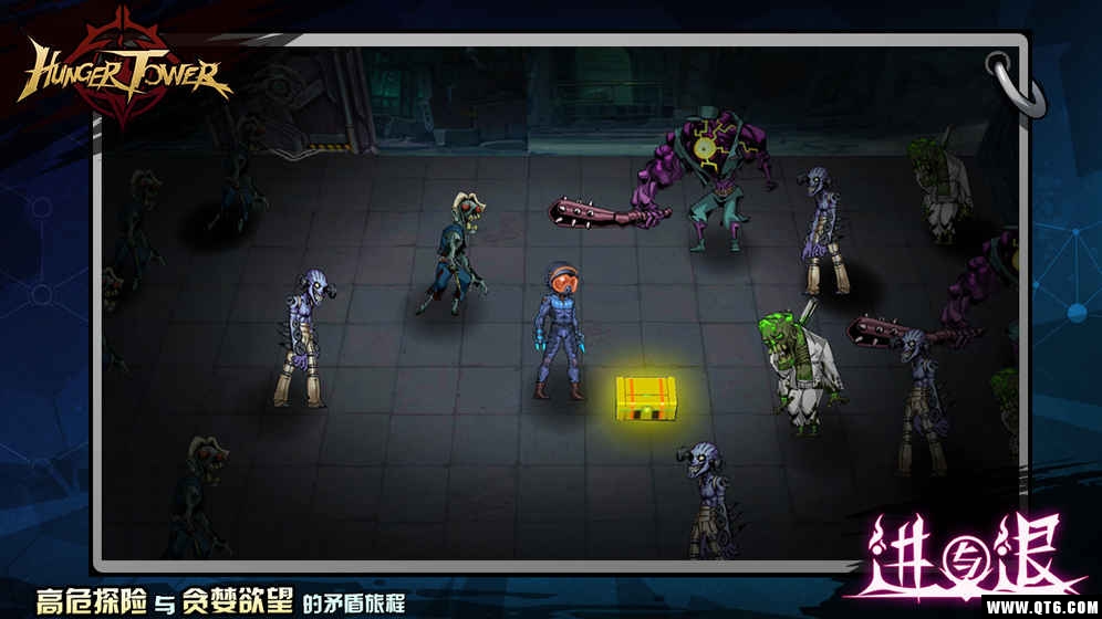 HungerTower(饥饿之塔) 1.0官方版 HungerTower(饥饿之塔) 1.0官方版