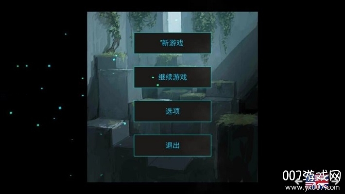 最后的行星：生存