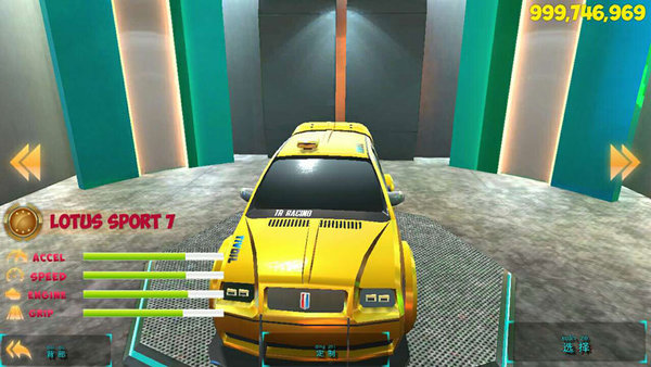 真实赛车驾驶模拟器游戏
