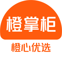 橙掌柜