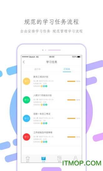 云知汇