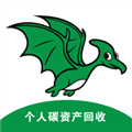 碳收侠 安卓版v2.3.6