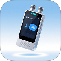 记翻译papa免费版