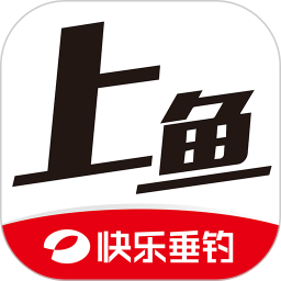上鱼-钓鱼