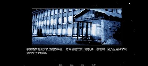 Z.A.T.O. // I Love the World and Everything in It