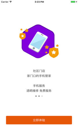 千机网