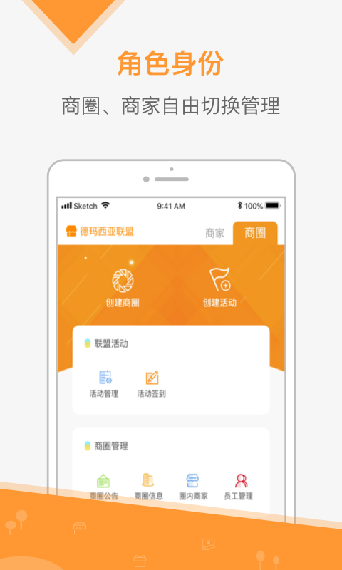 亚细亚瓷砖速卖