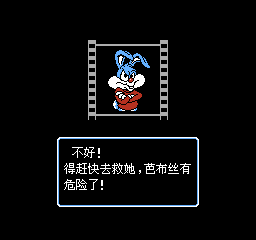 宝宝大冒险