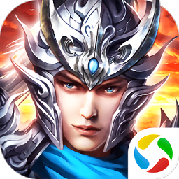 不朽三国之三国群英传