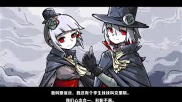 罗菲斯的呼唤