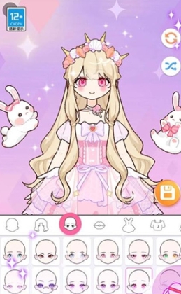 闪光少女物语