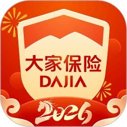 大家保险
