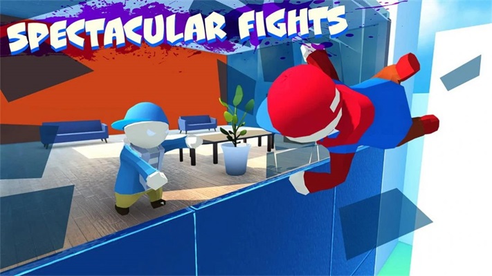 人类帮派战争（Human Gangs - Floppy Fight Falls）