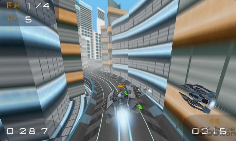 3D极速飞行