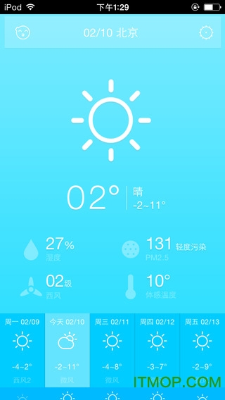 海尔空气盒子ios版