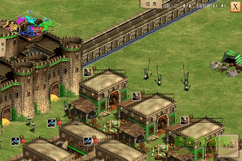 九游版本指尖帝国