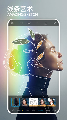 美易picsart 官方正版