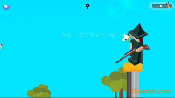 指尖狙击手