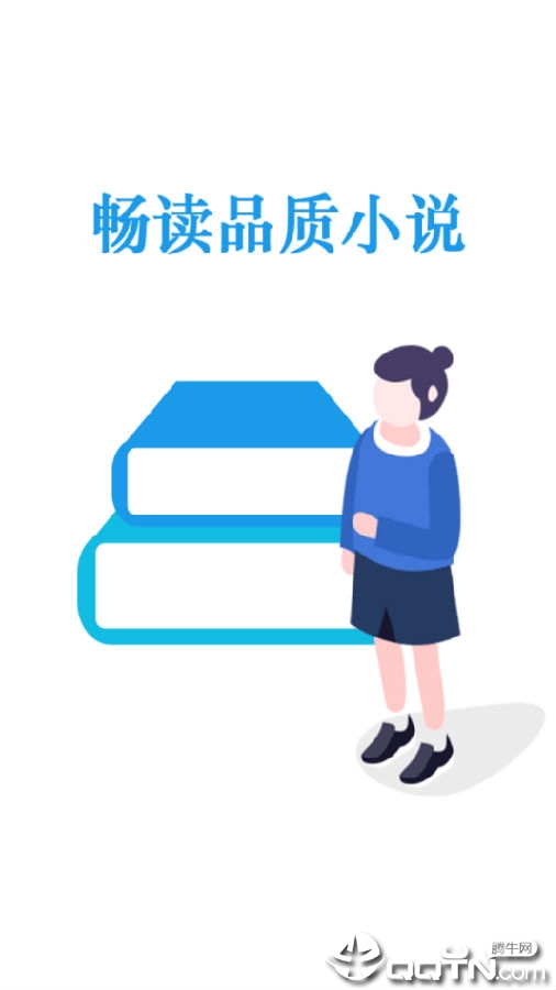 30小说