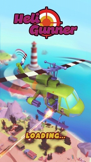 直升机枪手游戏(HeliGunner)