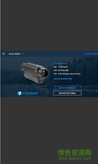 StreamVision