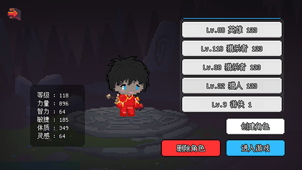 TapTap正版安装入口手机版