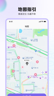 炮炮牛