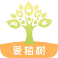 爱植树安卓版V1.0.2