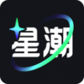 星潮联盟