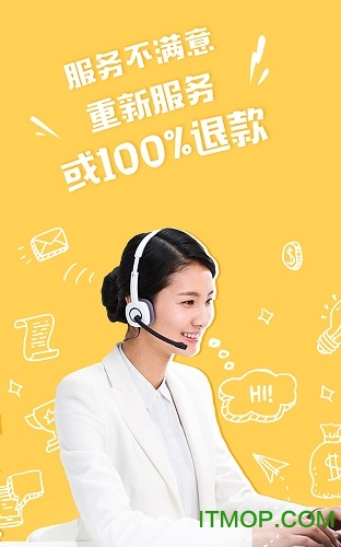 家家生鲜果蔬
