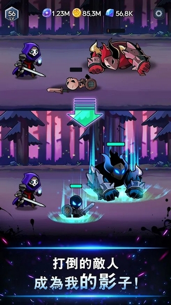 暗影骑士无限金币钻石版 (ShadowKnightsIdleRPG)v39