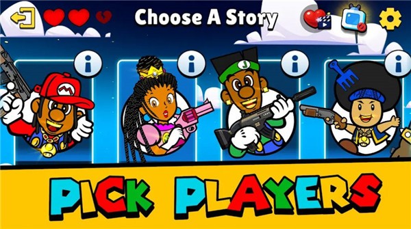 超级兄弟团(Super Hood Bros) 超级兄弟团(Super Hood Bros)