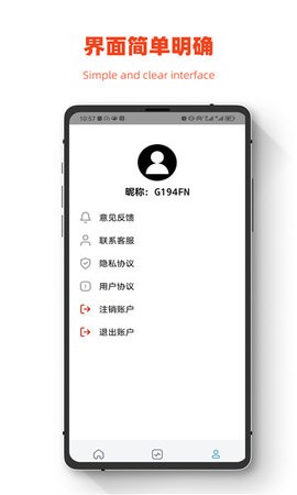小鹏数据恢复