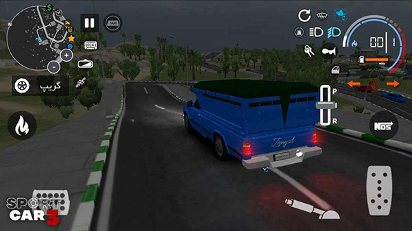 Taxi & Police