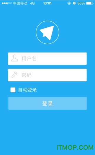 海航anyoffice iphone