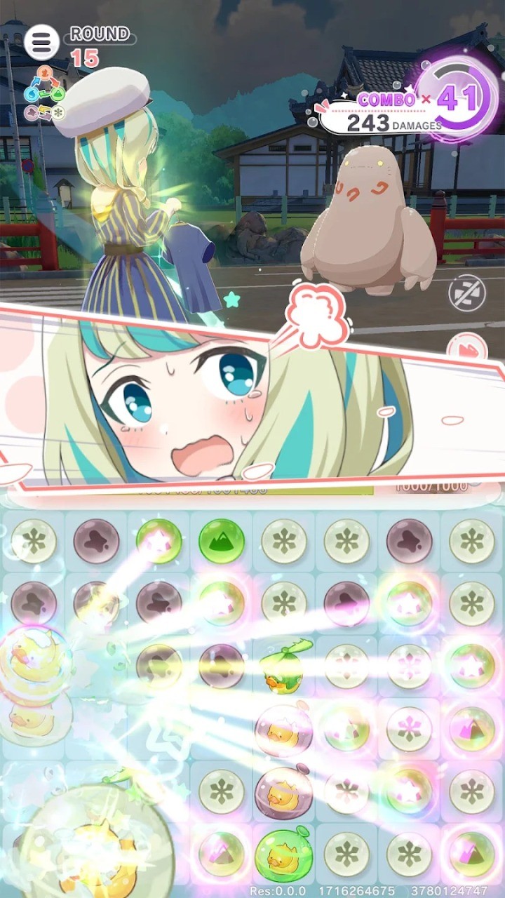 魔女のふろーらいふ