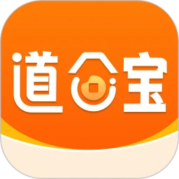 道合宝