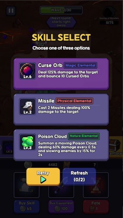 서바이벌 랜덤 디팬스