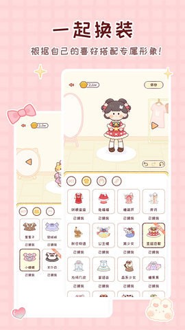 旗帜照片处理工具