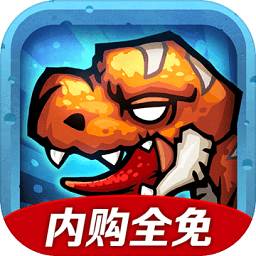 都市猎龙3：幸存者